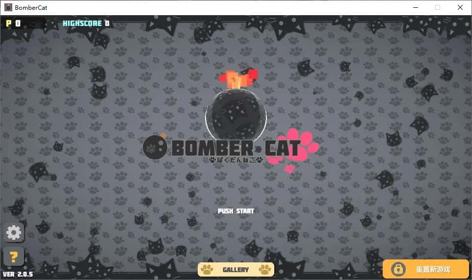 炸弹猫 Bomber Cat封面